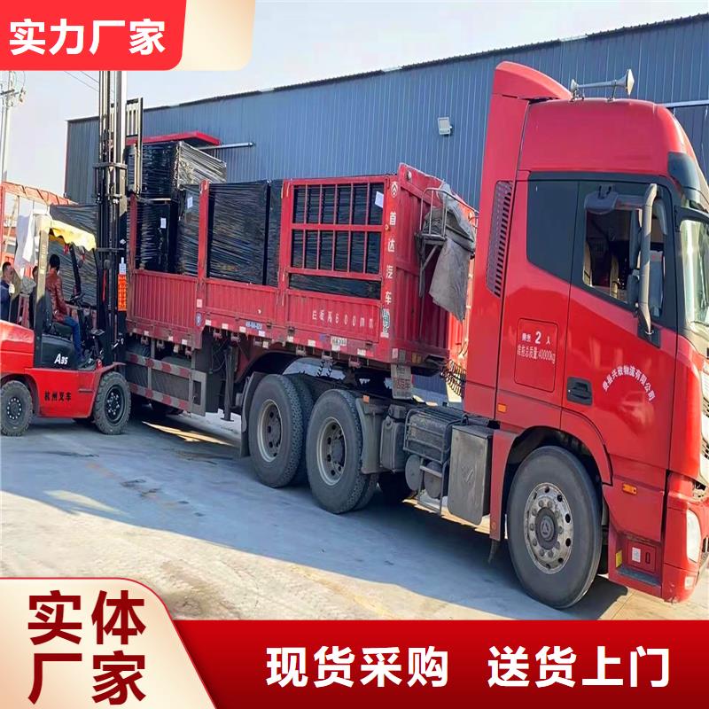 瀝青纖維板在線報價價格