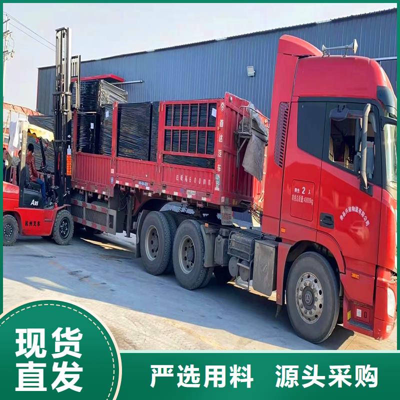 瀝青木絲板廠家現(xiàn)貨廠家