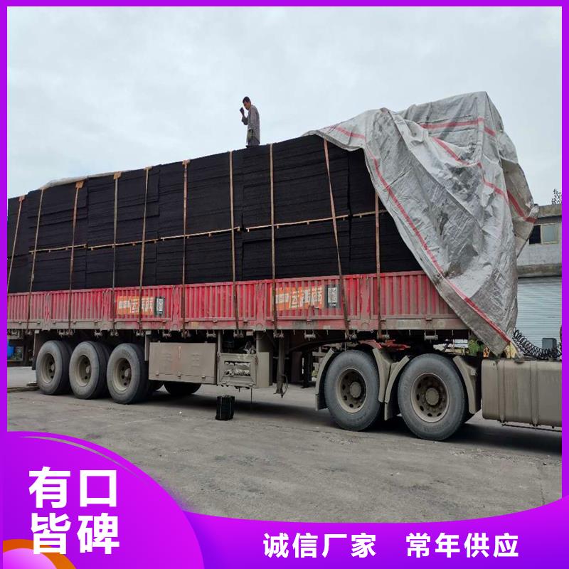 沥青木丝板施工伸缩缝沥青麻绳