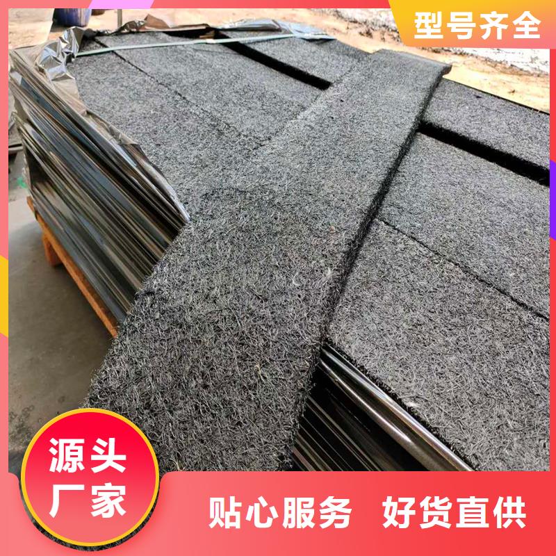 沥青木丝板品质保障伸缩缝沥青麻绳