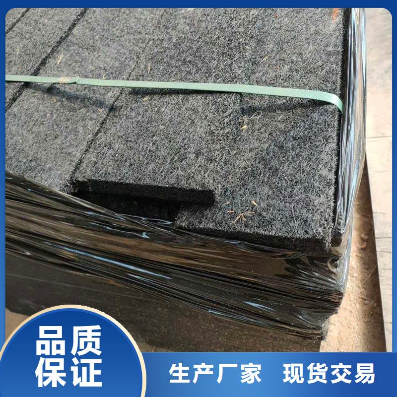 瓊海市瀝青木絲板了解更多廠家