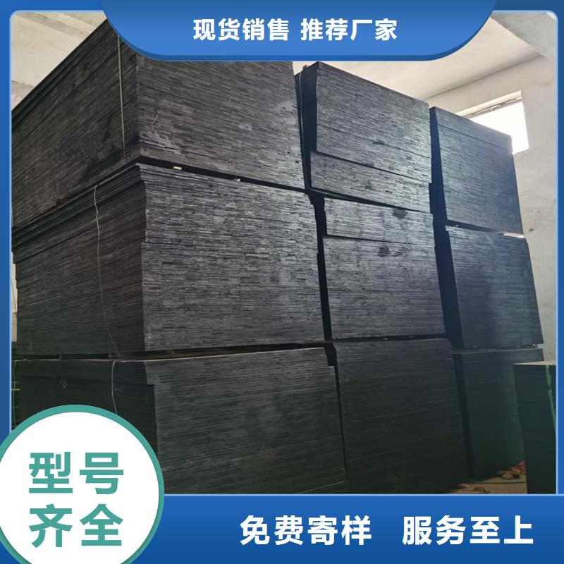 沥青木丝板品质放心伸缩缝沥青麻绳