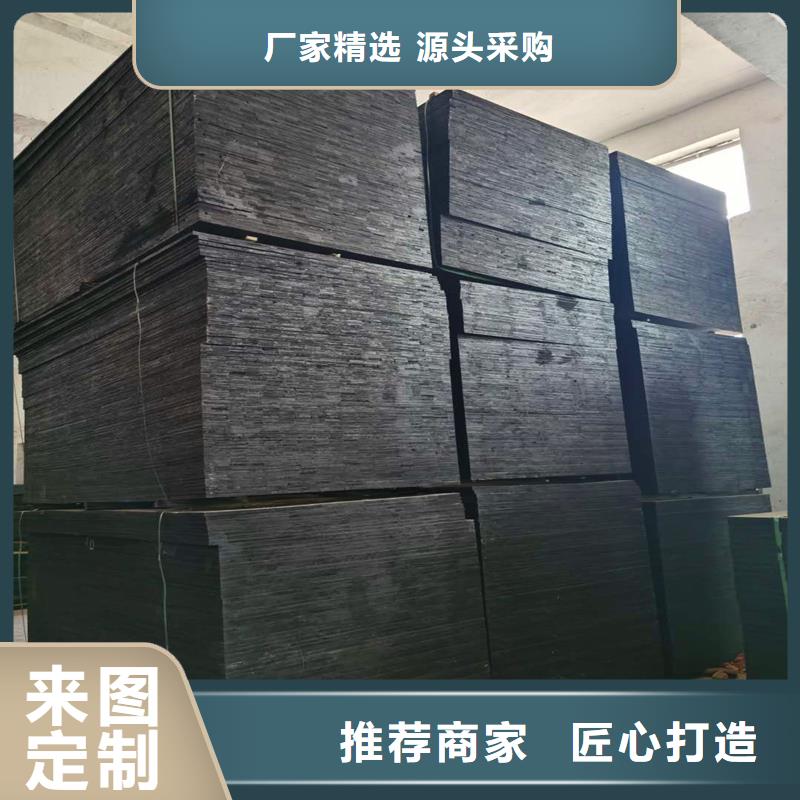 瀝青木絲板放心購(gòu)買價(jià)格