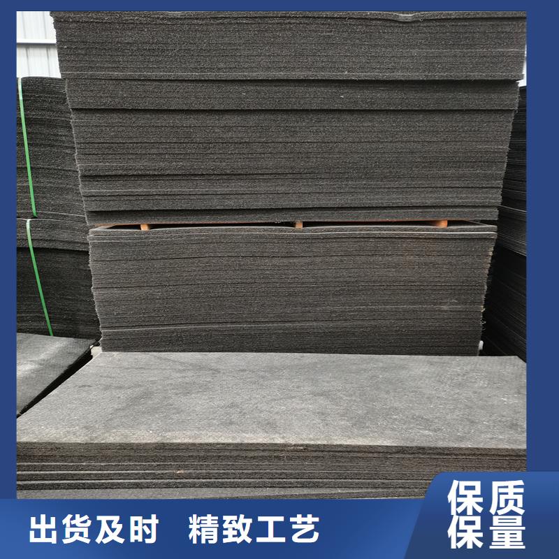 瀝青木絲板來圖定制廠家