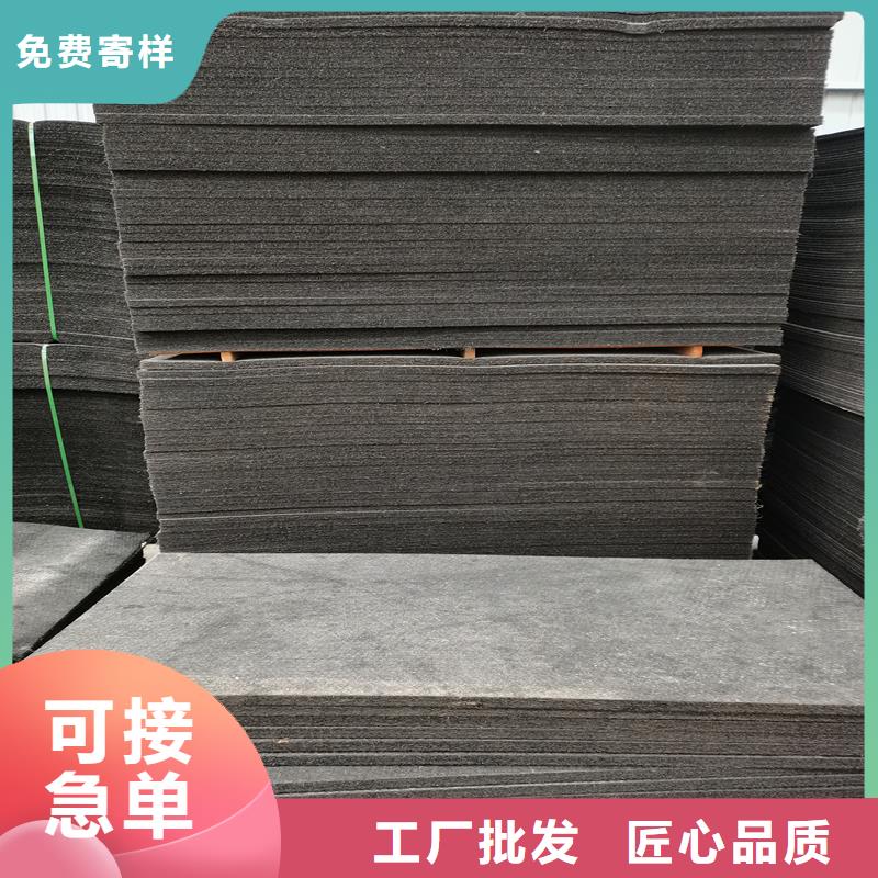 瀝青木絲板是干什么用的現(xiàn)貨直供