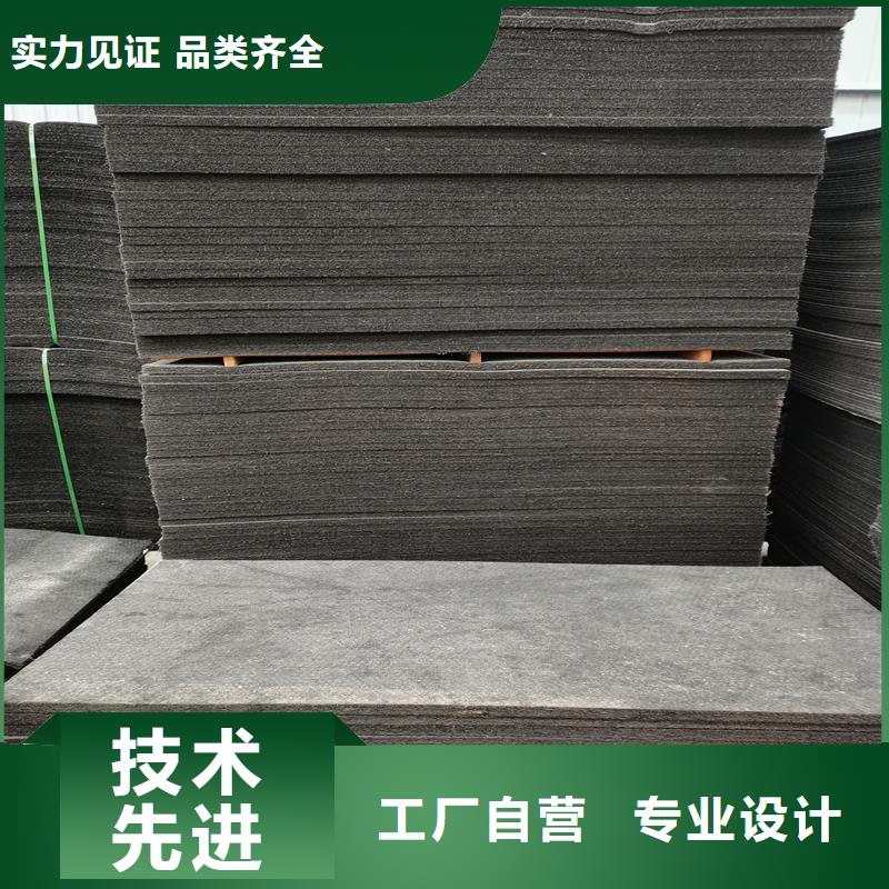 沥青木丝板采购伸缩缝沥青麻绳