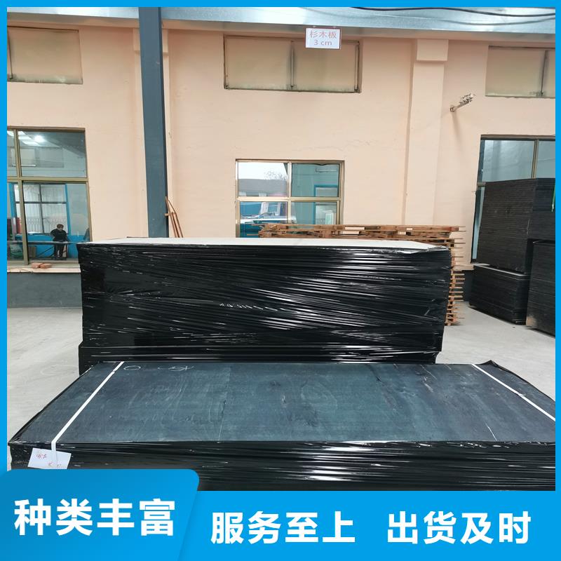 沥青木丝板来样定制伸缩缝沥青麻绳
