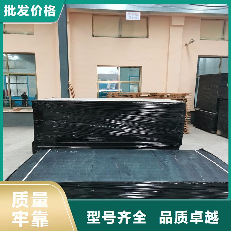 瀝青纖維板實體廠家廠家