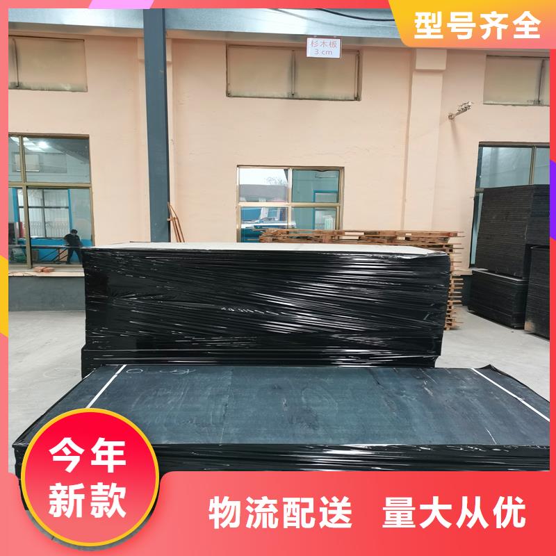 沥青纤维板规格厂家