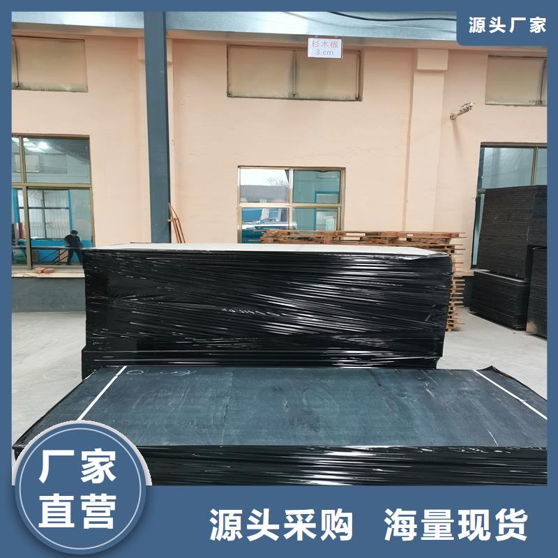 瀝青木板伸縮縫圖片價(jià)格合理價(jià)格