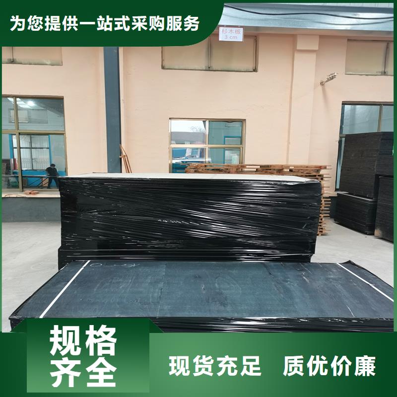 瀝青纖維板實體廠家廠家