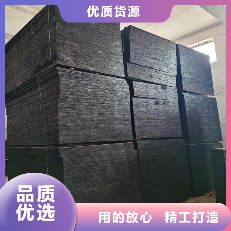 瀝青木絲板種植基地伸縮縫瀝青麻繩