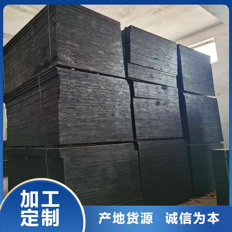 沥青木板库存充足价格