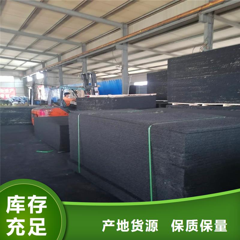 沥青木丝板型号全伸缩缝沥青麻绳
