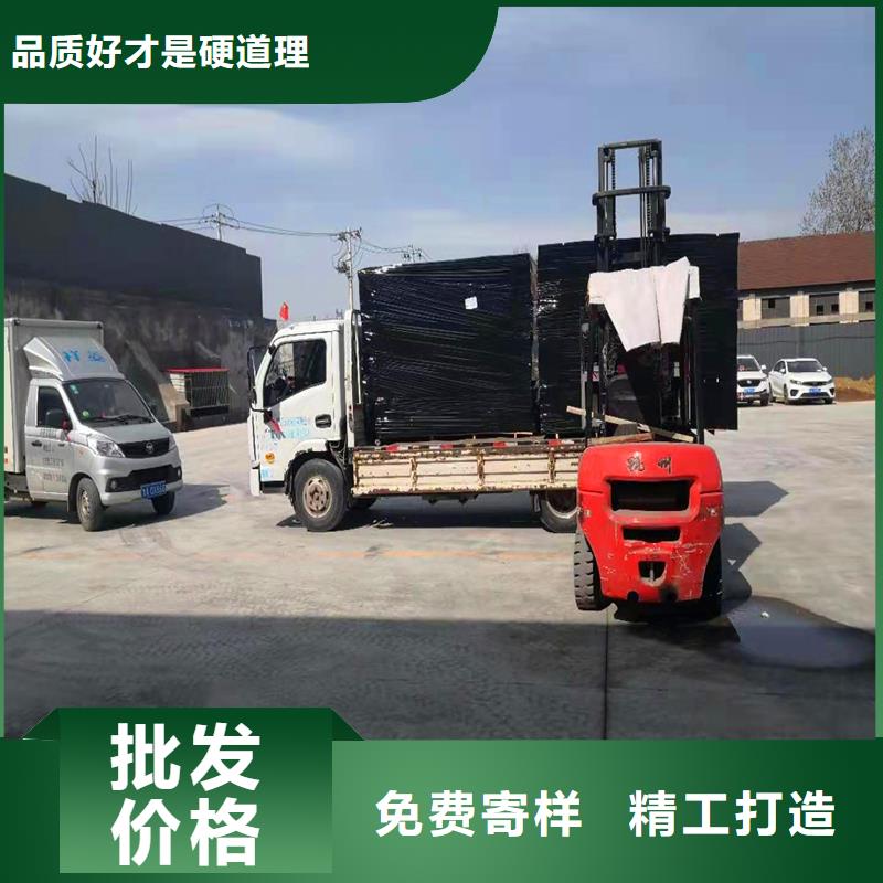 瀝青纖維板在線報價價格