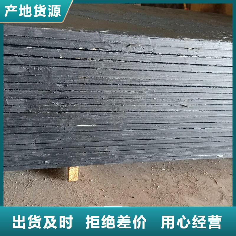 瀝青木絲板歡迎訂購價(jià)格