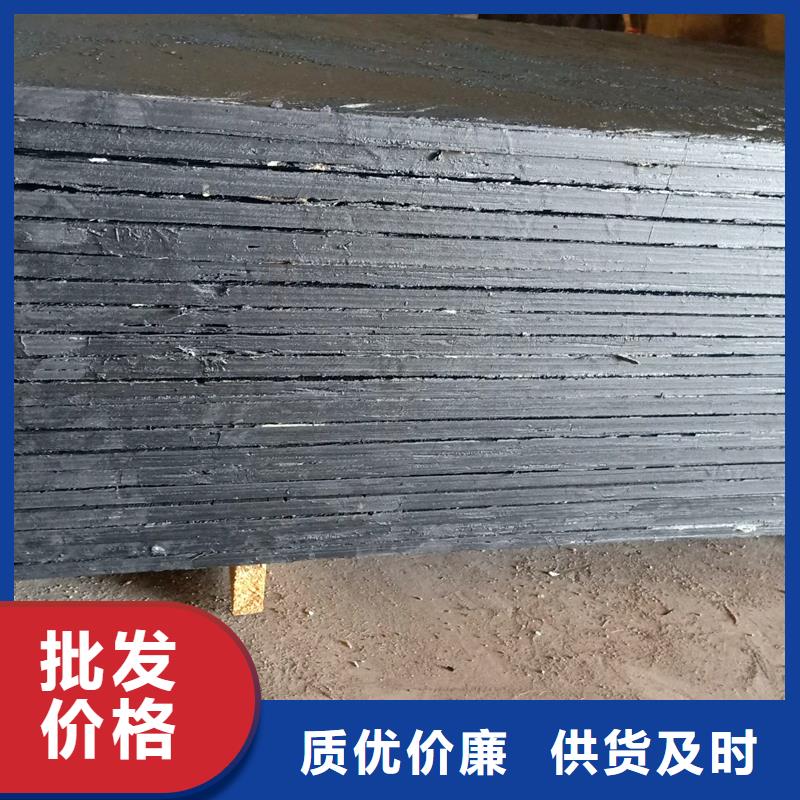 沥青木丝板发货快伸缩缝沥青麻绳
