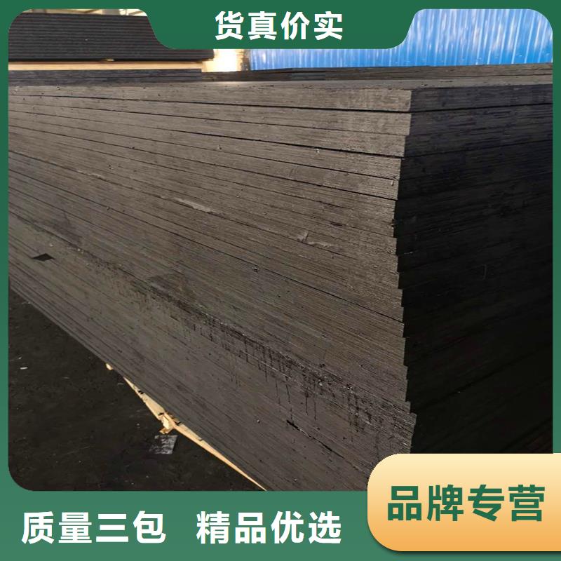 瀝青纖維板歡迎來(lái)電廠家