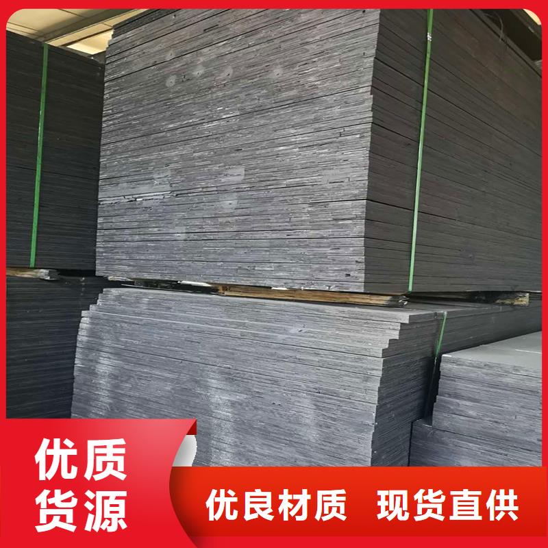 瀝青木絲板來(lái)圖定制價(jià)格