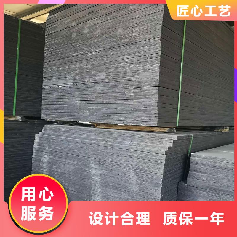 沥青木丝板实力雄厚伸缩缝沥青麻绳