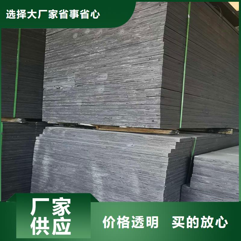 瀝青木絲板發(fā)貨及時價格