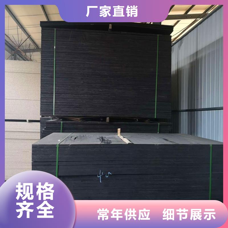 瀝青木絲板發(fā)貨及時價格