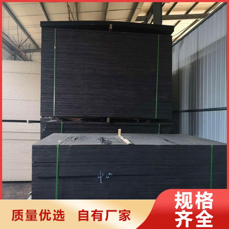 瀝青木絲板終身質(zhì)保價格