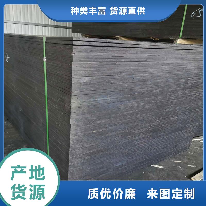 沥青木丝板规格齐全伸缩缝沥青麻绳