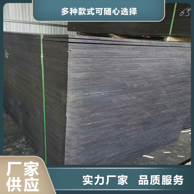 瀝青纖維板實(shí)體廠家價(jià)格