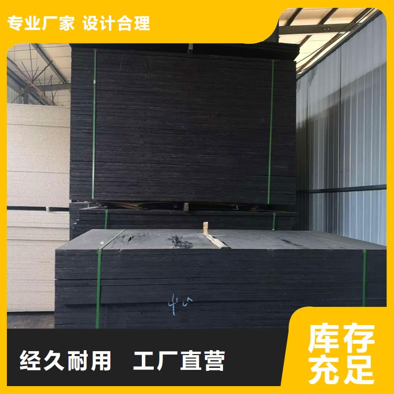 瀝青木板庫存充足價格