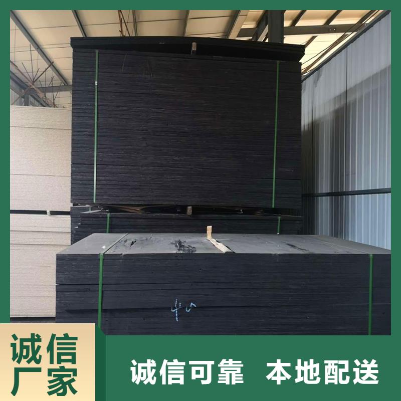 沥青木丝板择优伸缩缝沥青麻绳