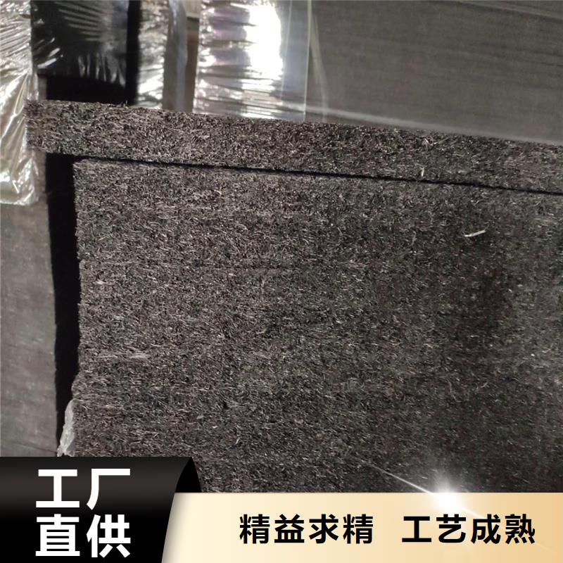 瀝青木板廠家種類齊全價格