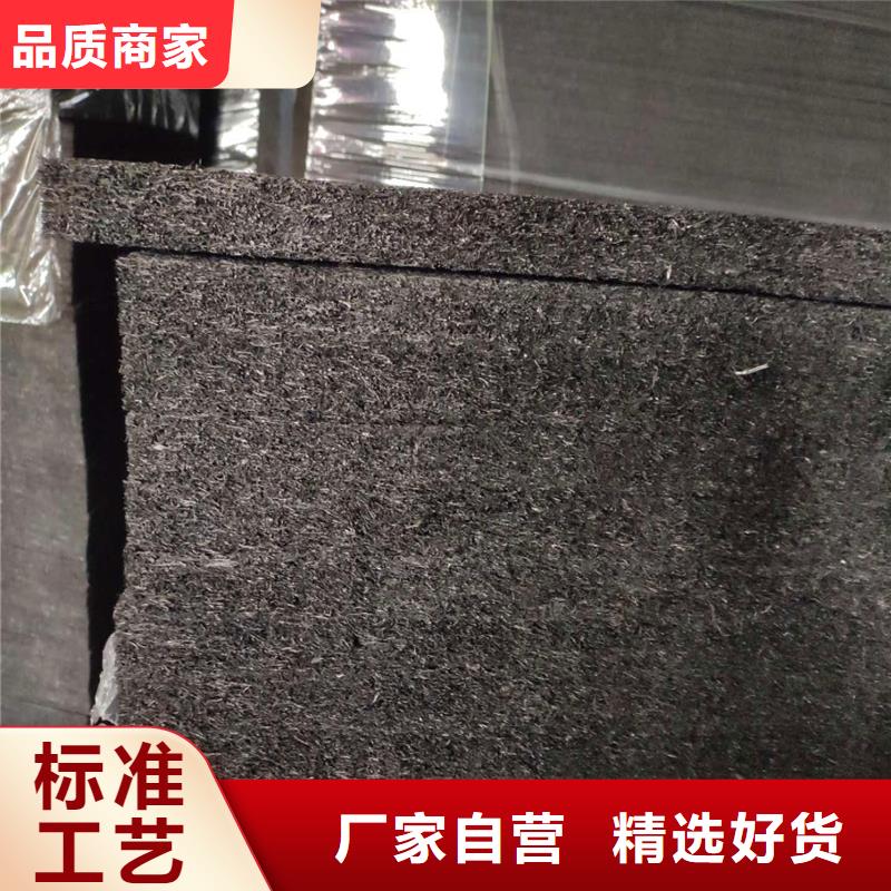沥青木丝板信息伸缩缝沥青麻绳