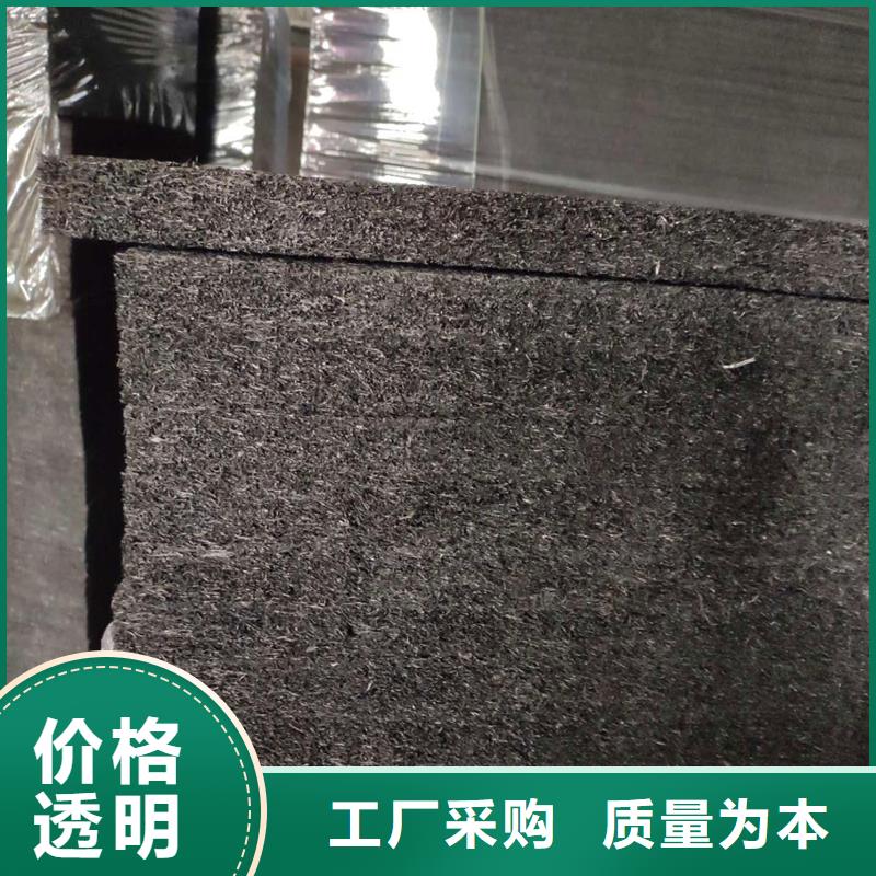 瀝青纖維板歡迎來(lái)電廠家