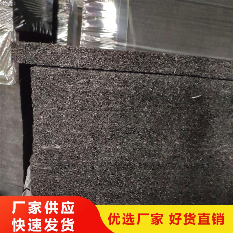 瀝青木絲板誠(chéng)信企業(yè)伸縮縫瀝青麻繩