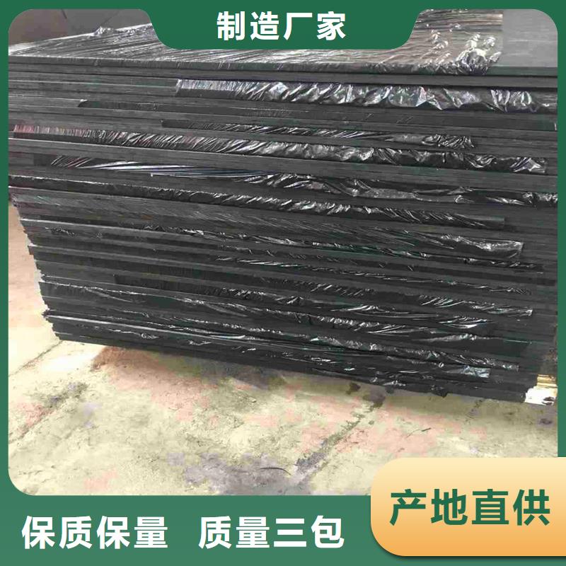 瀝青木絲板誠(chéng)信企業(yè)伸縮縫瀝青麻繩