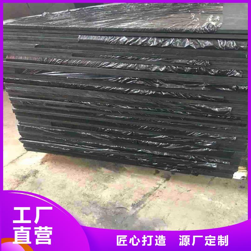 沥青木丝板终身质保伸缩缝沥青麻绳