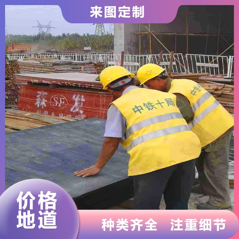 沥青木丝板按需定制伸缩缝沥青麻绳