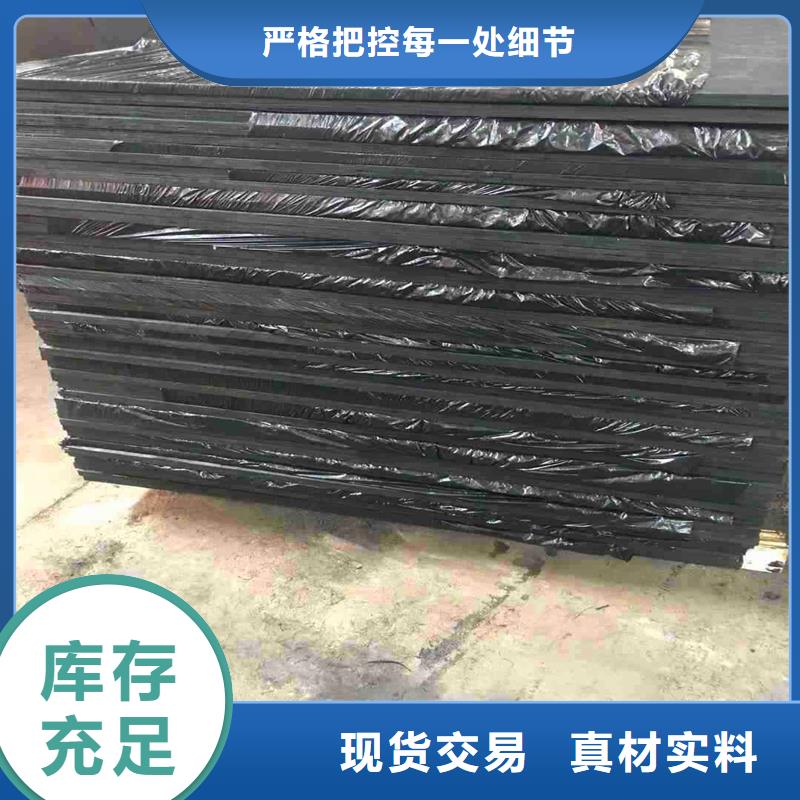沥青木丝板按需定制伸缩缝沥青麻绳