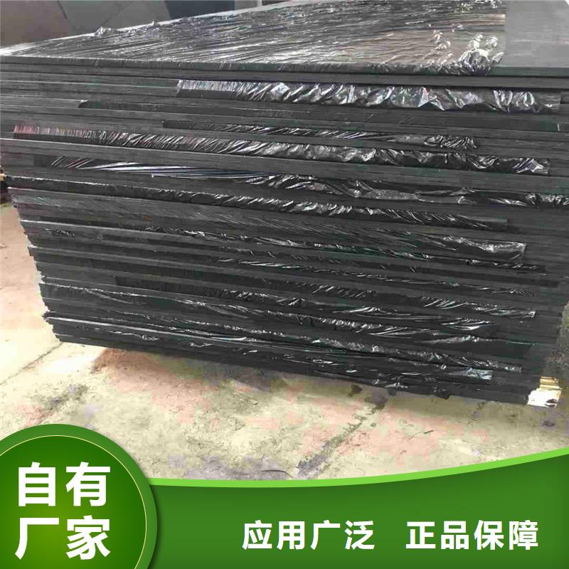 沥青木丝板价格优惠伸缩缝沥青麻绳