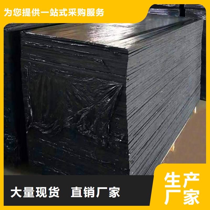沥青木丝板质优价廉价格