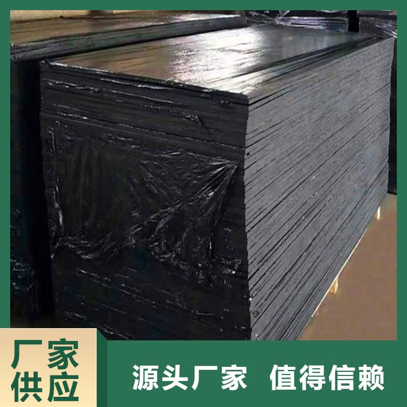 沥青木丝板解决方案伸缩缝沥青麻绳屯昌县