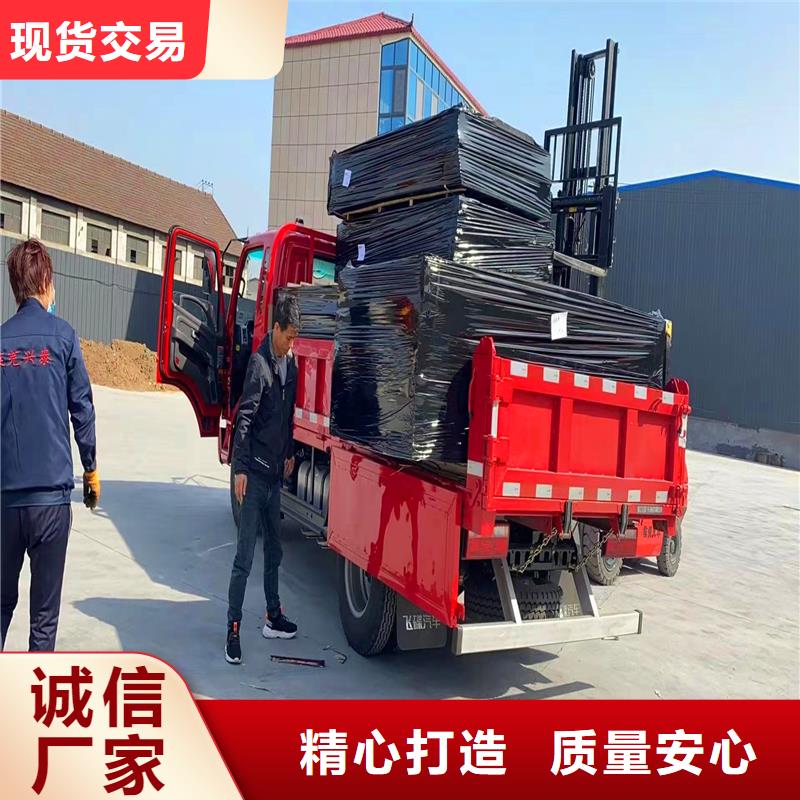 瀝青纖維板在線報價價格