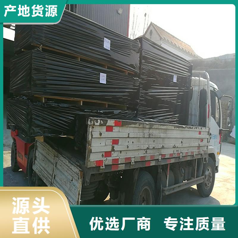 瀝青纖維板現(xiàn)貨報(bào)價(jià)價(jià)格