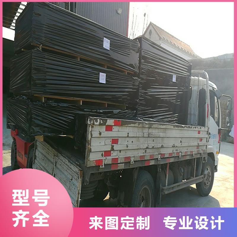 沥青木屑板品质放心价格