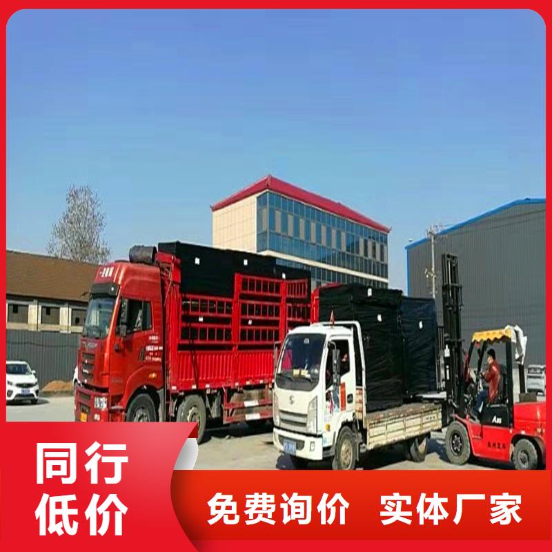 瀝青木絲板終身質(zhì)保價格