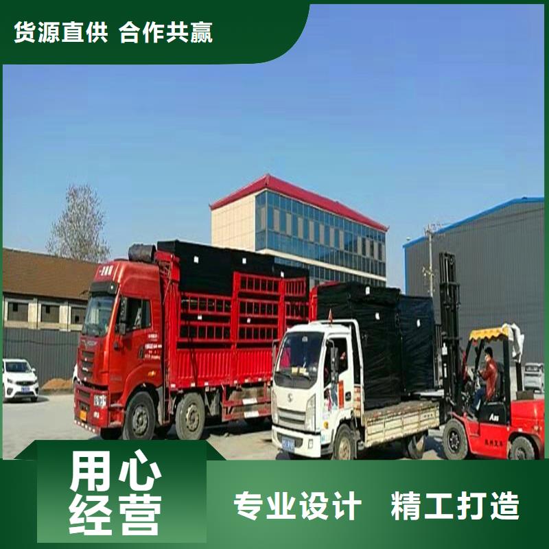 瀝青纖維板在線報價價格
