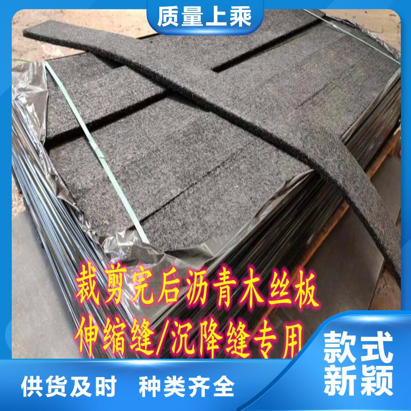 瀝青纖維板現(xiàn)貨報(bào)價(jià)價(jià)格