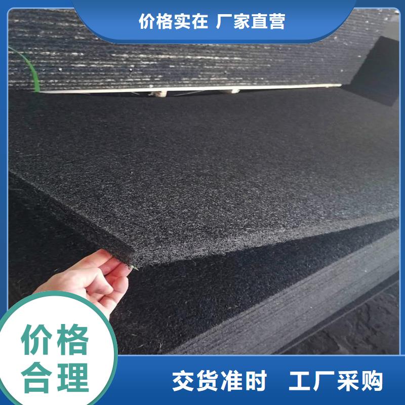 瀝青木絲板終身質(zhì)保價格