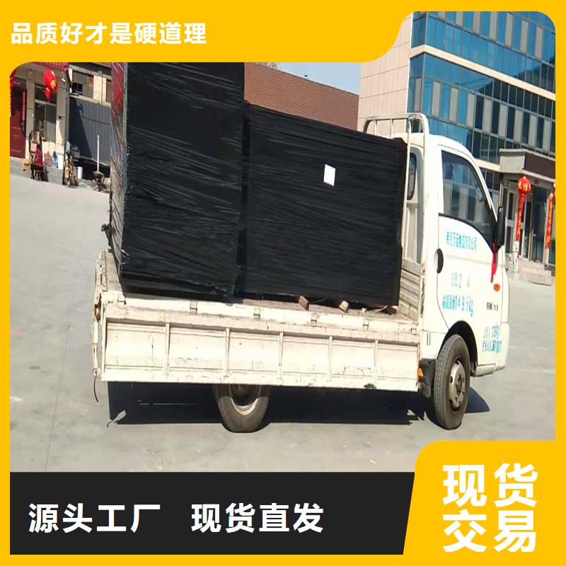 瀝青木絲板終身質(zhì)保價格